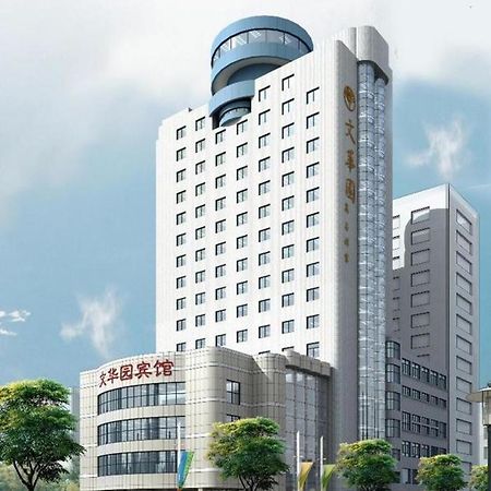Wenhuayuan Hotel Jiaxing Extérieur photo