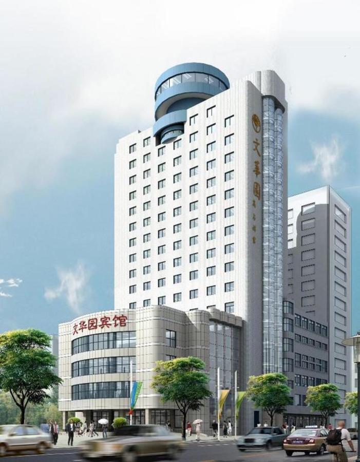 Wenhuayuan Hotel Jiaxing Extérieur photo