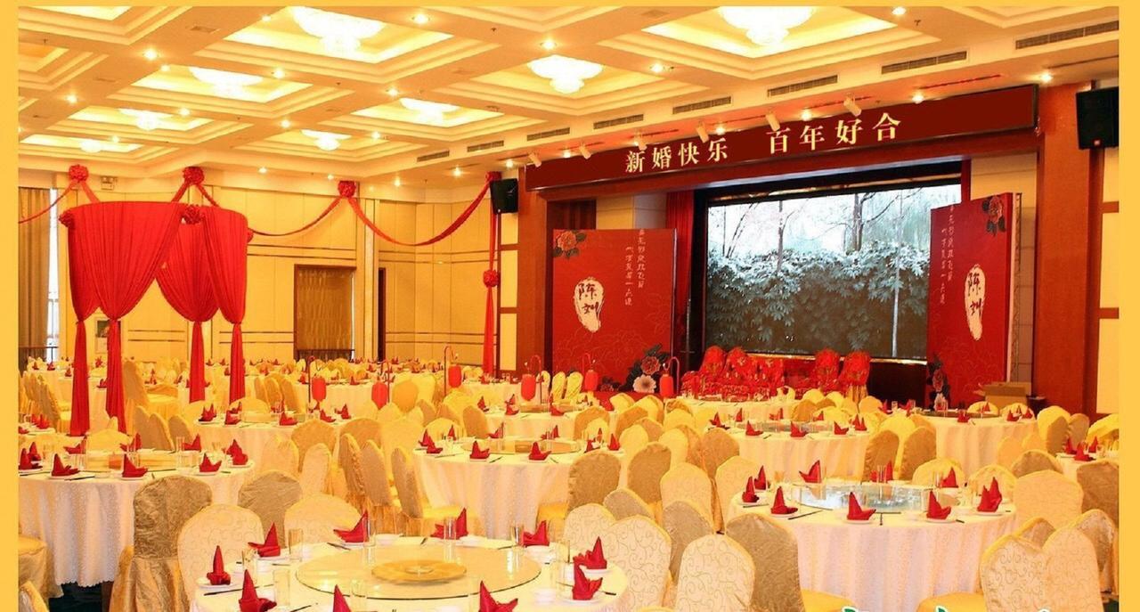 Wenhuayuan Hotel Jiaxing Extérieur photo