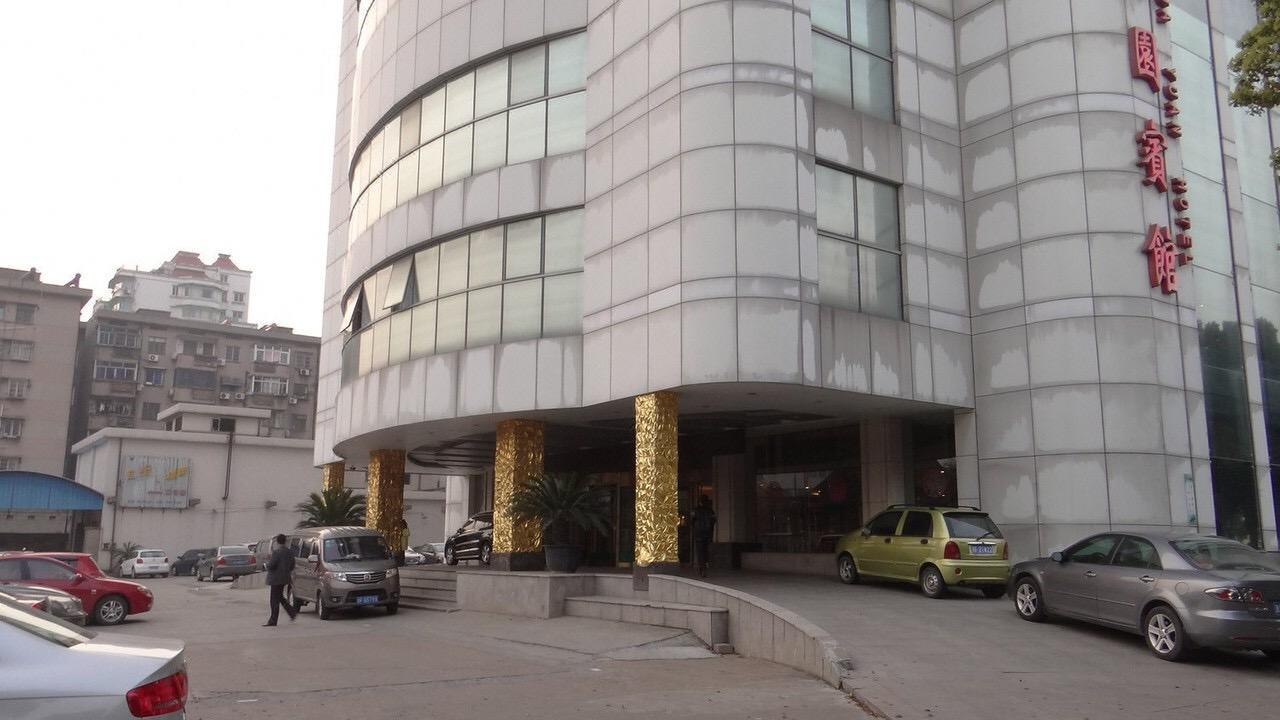Wenhuayuan Hotel Jiaxing Extérieur photo