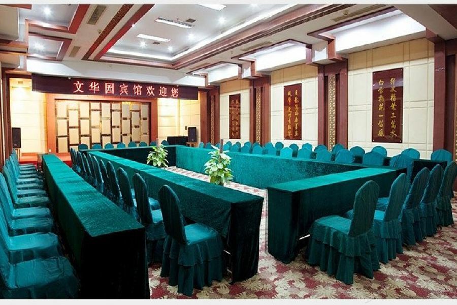 Wenhuayuan Hotel Jiaxing Extérieur photo